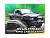 Nissan Terrano I 2/4D 87R-->95R